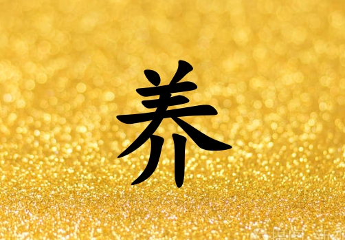 Ů_Ů100