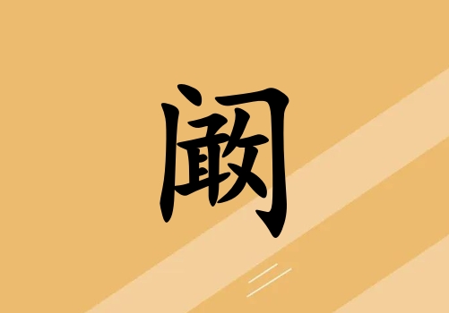 Ů_Ů100