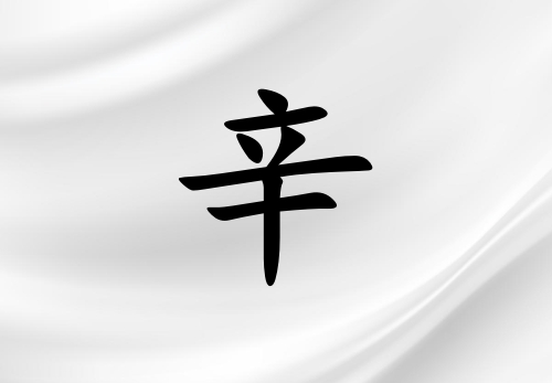 Ů_Ů100