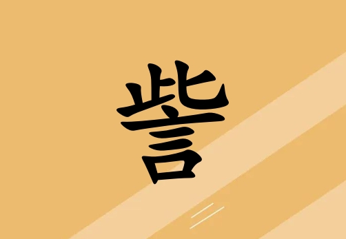 Ů_Ů100