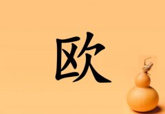 ŷŮ_ŷŮ100