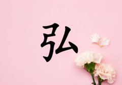 պŮ_պŮ100