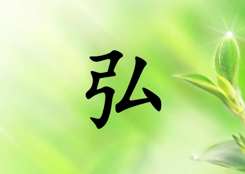 պŮľ_պŮľ100