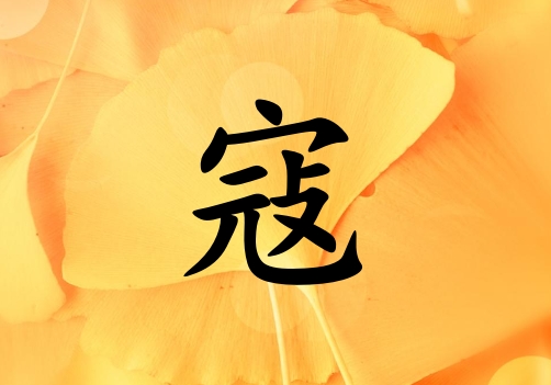 տŮ_տŮ100