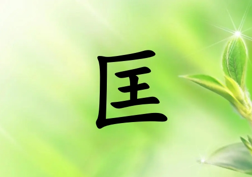 տŮľ_տŮľ100