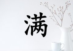 Ů_Ů100