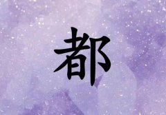 նŮ_նŮ100