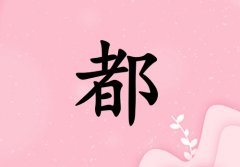 նŮ_նŮ100