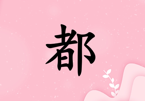 նŮ_նŮ100