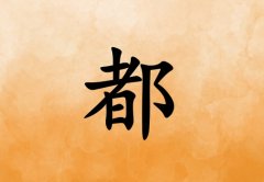 նŮ_նŮ100