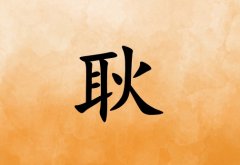 չŮ_չŮ100