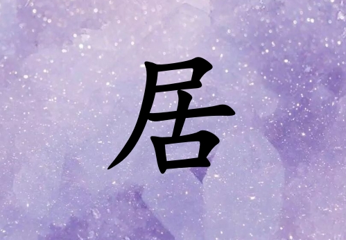 վŮ_վŮ100