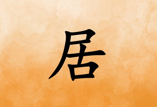 վŮ_վŮ100