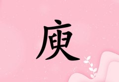 Ů_Ů100