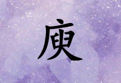 Ů_Ů100