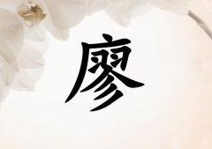 Ů_Ů100