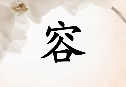 Ů_Ů100