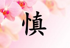 Ů_Ů100