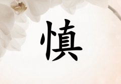 Ů_Ů100