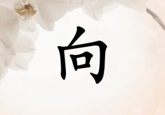 Ů_Ů100