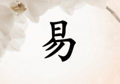 Ů_Ů100