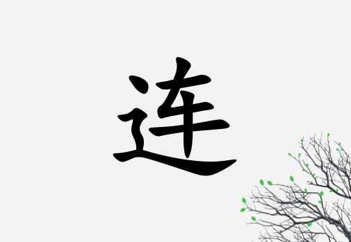 кľ_кľ100