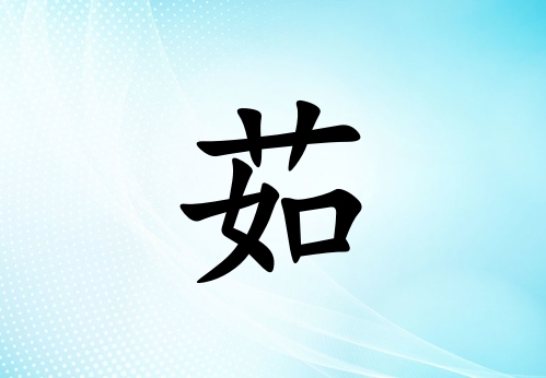 кˮ_кˮ100