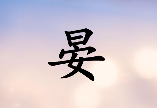 к_к100