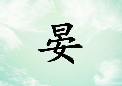 кľ_кľ100