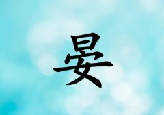 кˮ_кˮ100