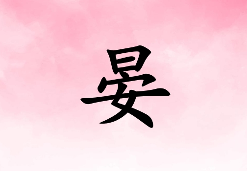 к_к100