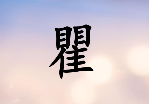 к_к100