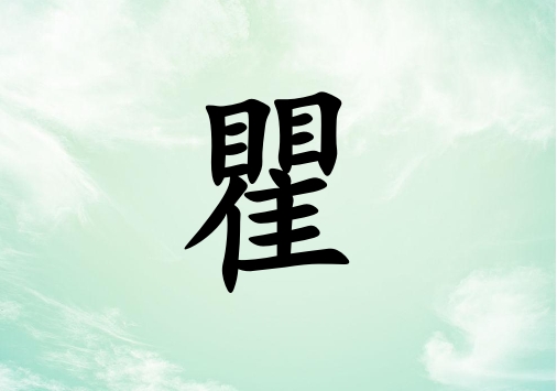 кľ_кľ100