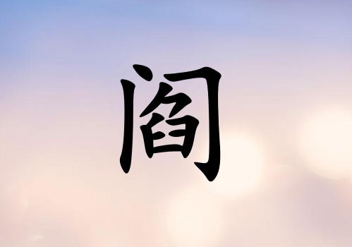 к_к100