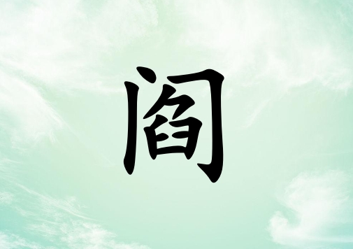 кľ_кľ100