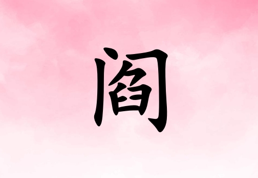 к_к100