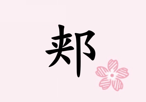 ۣк_ۣк100