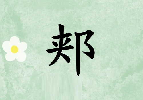 ۣкľ_ۣкľ100