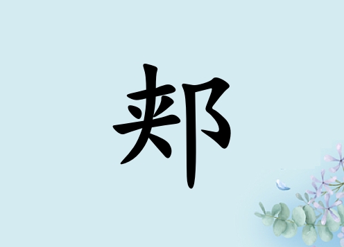 ۣкˮ_ۣкˮ100