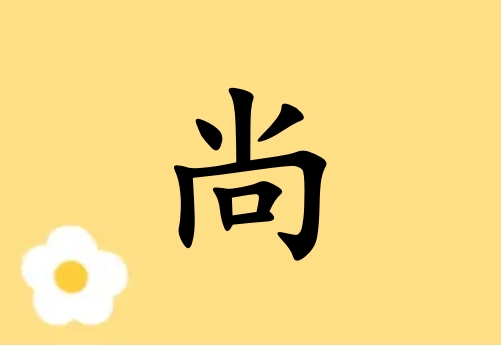 к_к100