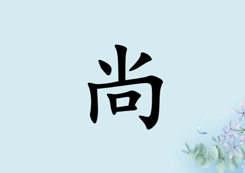 кˮ_кˮ100