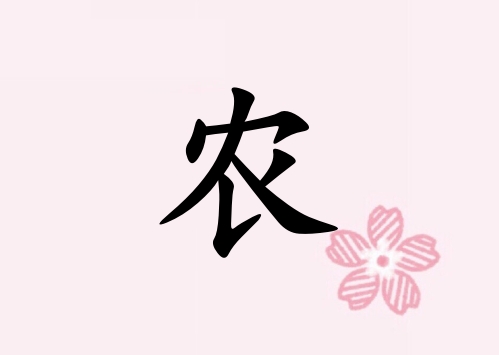 ũк_ũк100
