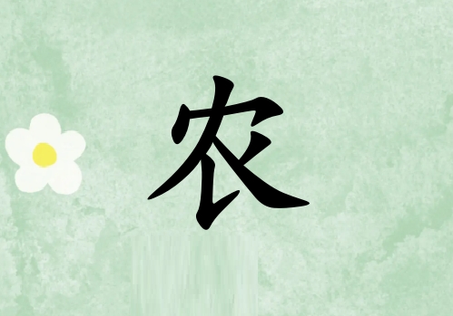 ũкľ_ũкľ100