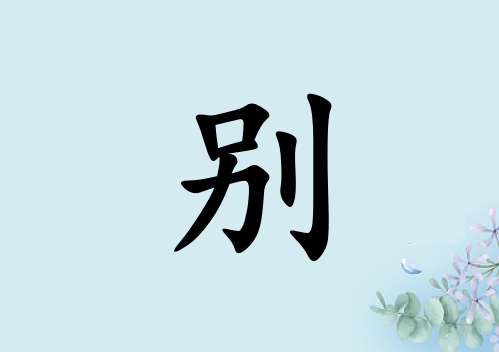 ձкˮ_ձкˮ100