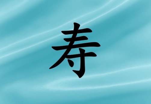 кľ_кľ100