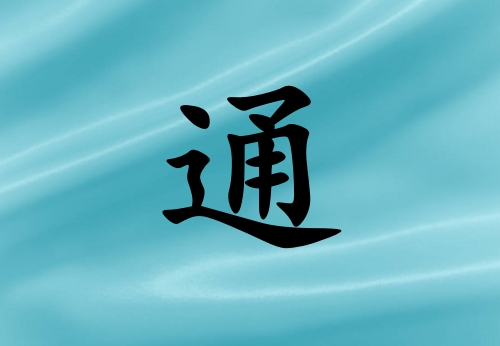 ͨкľ_ͨкľ100