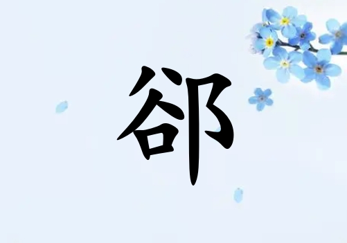 Sкˮ_Sкˮ100