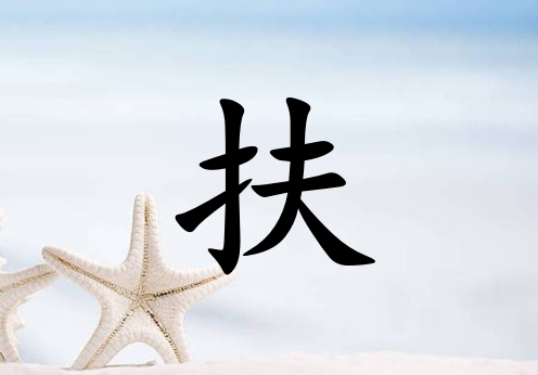 շкˮ_շкˮ100