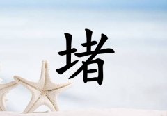 նкˮ_նкˮ100