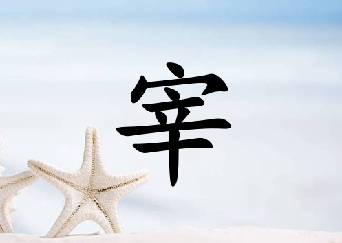 кˮ_кˮ100